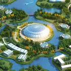山东省现代产业投资集团有限公司